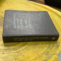 TỪ ĐIỂN VIỆT - NGA - I.I. GƠ-LÊ-BÔ-VA & A.A. XÔ-CÔ-LÔP 756631