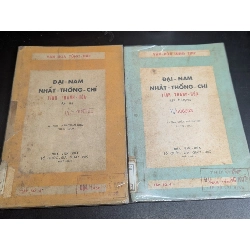 Đại nam nhất thống chí tỉnh thanh hoá - Á Nam Trần Tuấn Khải phiên dịch 561782