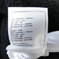 Áo khoác cardigan CHANEL LOOK15 P78396K11326 634333