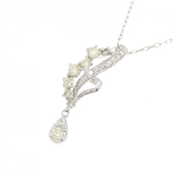 K18WG Dây chuyền kim cương 0.30CT - Hàng hiệu Chính hãng 862793