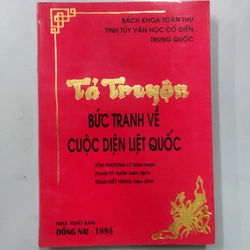 TẢ TRUYỆN BỨC TRANH VỀ CUỘC DIỆN LIỆT QUỐC