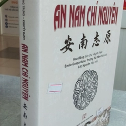 AN NAM CHÍ NGUYÊN- Cao Hùng Trưng 223692