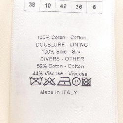 【Mã giảm giá】Christian Dior CHRISTIAN DIOR Váy 654749