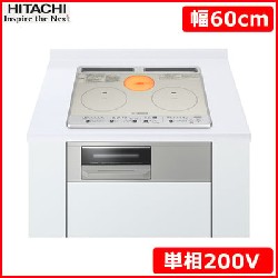 ( New ) Hitachi HT-K60S bếp từ made in Japan