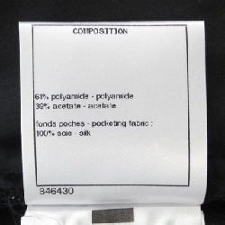 Quần short CHANEL - Hàng hiệu Authentic 823722