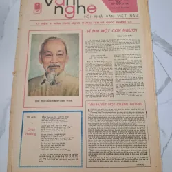 Báo Văn Nghệ Số 35 (29-8-1992) - Trần Văn Giàu, Tố Hữu - Báo chí, Nghị luận, Thơ 960365