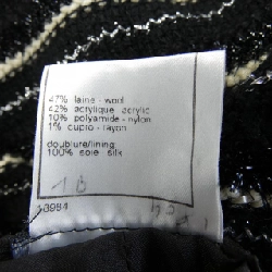 CHANEL P19873V11554 02A Váy - Hàng hiệu Chính hãng 818088