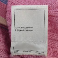 Áo cardigan dài CHANEL 636556