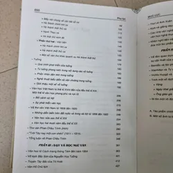 Nhà giáo nhân dân Huỳnh Lý – Cuộc đời và tác phẩm 604939