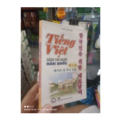 Tiếng Việt dành cho người Hàn Quốc - Hoa Hồng 2005 987856