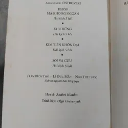 Khu rừng tập kịch của Aleksamdr Ostrovski 995501