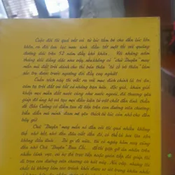 Bảo Cường - Chữ DUYÊN đưa lối (ký) 689119