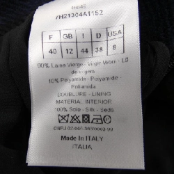 Christian Dior 7H21304A1152 Váy 649434