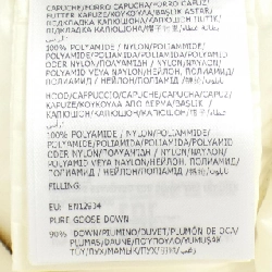 MONCLER FARE Áo khoác lông - Hàng hiệu Chính hãng 814723