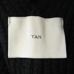 TAN TN18AW001 Váy - Hàng hiệu Authentic 814728