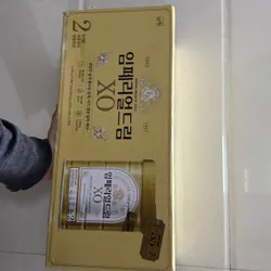 SỮA XO hàn quốc số 2 (hàng xách tay bay air) 702416