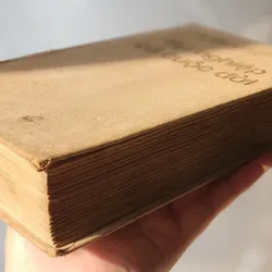 Sách viết về Aleksandr Mikhailovich Vasilevsky
(Cựu Bộ trưởng Bộ Quốc phòng Liên Xô) 703942