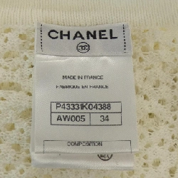 Áo khoác CHANEL P43331K04388 - Hàng hiệu Chính hãng 808474