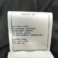 CHANEL P72500V64261 22S Áo khoác không cổ - Hàng hiệu Authentic 821992