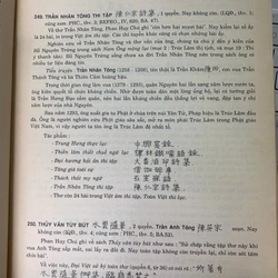 TÌM HIỂU KHO SÁCH HÁN NÔM (TẬP 1 VÀ 2) - TRẦN VĂN GIÁP 536200