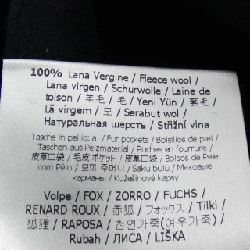 Áo khoác FENDI 635169