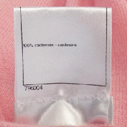 【Mã giảm giá】Chanel CHANEL Áo len 645548