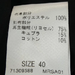 【Mã giảm giá】HIROKO KOSHINO Áo 640820