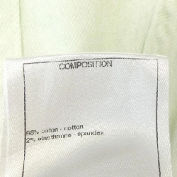 【Mã giảm giá】Chanel CHANEL Jeans 651433