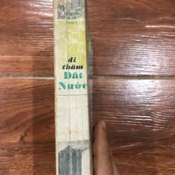 Đi thăm đất nước - Hoàng Đạo Thúy (9) 466012