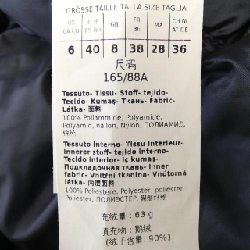 Max Mara 929101 THE CUBE Áo vest lông - Hàng hiệu Chính hãng 822932