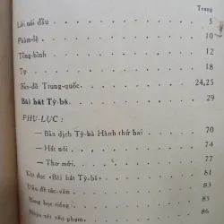 BÀI HÁT TỲ BÀ 703532