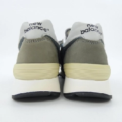 Giày thể thao New Balance M1300JP2 - Hàng hiệu Chính hãng 904395