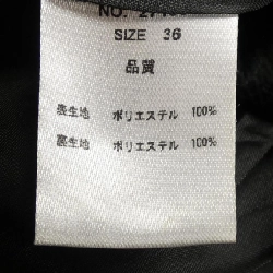 Áo khoác BARNEYS NEW YORK 644286