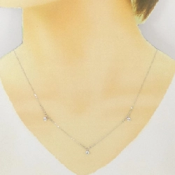 Dây chuyền kim cương K18WG 0.20CT - Hàng hiệu Chính hãng 860824