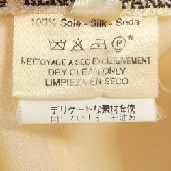 Áo sơ mi HERMES - Hàng hiệu Chính hãng 775721