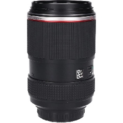 Ống kính HD DA645 28-45mm F4.5AW SR - Hàng hiệu Authentic 886479