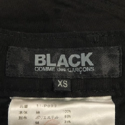 BLACK COMME des GARCONS 1I-P033 Quần - Hàng hiệu Authentic 890765