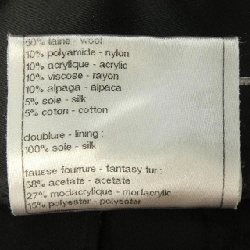 【Mã giảm giá】Áo khoác CHANEL 637081