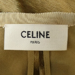 Chân váy CELINE - Hàng hiệu Authentic 823511