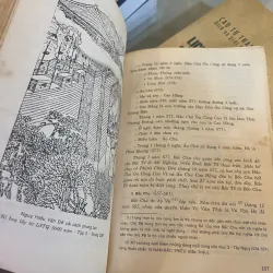 CÁC ĐỜI ĐẾ VƯƠNG TRUNG QUỐC - NGUYỄN KHẮC THUẦN  1027477