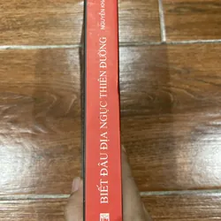 BIẾT ĐÂU ĐỊA NGỤC THIÊN ĐƯỜNG (15) 572313