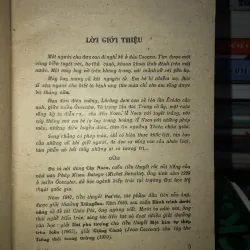 Cây noel - Misen Batayơ 785860