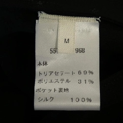 ZAROU THE ROW MIRNA DRESS 5575-W1968 Đầm 646316