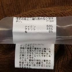 AMERI VINTAGE Cardigan - Hàng hiệu Authentic 819610