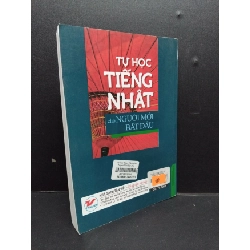 Tự học tiếng Nhật cho người mới bắt đầu mới 80% ố nhẹ 2015 HCM1008 Bảo Minh HỌC NGOẠI NGỮ 916750