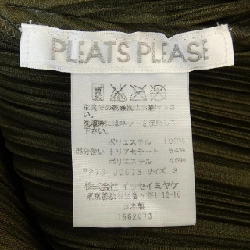 Pleats Please 2017 Áo khoác có viền ren PP73-JC573 7562073 634242