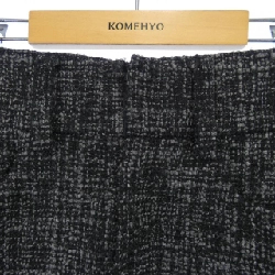 Váy ASTRAET - Hàng hiệu Authentic 820472