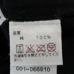 Áo thun CHROME HEARTS - Hàng hiệu Authentic 884817