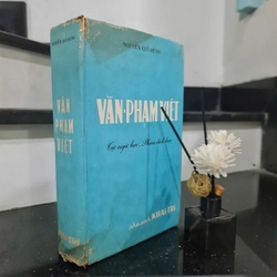 VĂN PHẠM VIỆT - GS NGUYỄN QUÍ HÙNG IN NĂM 1965 304685