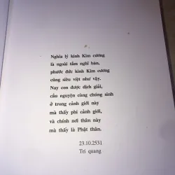 Kinh kim cương  993764